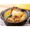 Ginpo Ceramic Banko Ware Kikka Ceramic Nabe Pot