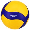 Mikasa V330W, Competition Club Indoor Game Volleyball, Blue/Yellow
