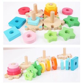 Dear Mia Little Liz | Juguete Didáctico Figuras Geometricas Rompecabezas de Madera Tortuga | Estimulación temprana | Entrenar Motricidad Fina | Coordinación Ojo-Mano | Niños Infantil (Arcoiris)