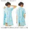Nursery Nanofine Antibacterial Tunic Apron, Women's, saxon blue