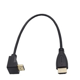 VViViD Sun High Speed HDMI Cable Type A Male to Type A Male 3D/4K (JCT Invoice Available) (0.3m Upper L)