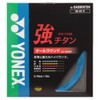 YONEX Badminton Strings, Strong Titanium (0.70 mm) BG65TI, Cyan