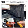 WeCar Subaru BRZ ZN6 Type ZC 6 Type Car Curtain,