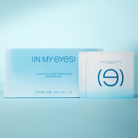 (IN MY EYES) In My Eyes (peekaboo) Ever-Hydrating Eye Patches, 360° Targeted Treatment to Counter Droopy Eyelids - Volume: 10 Pairs  | 3ML 0.1 fl.oz. x 20