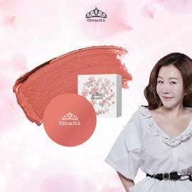Rinasita (RH) Rinascita Daily Multi Point Balm