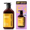 Beyond (eTV) [비욘드] 바디타민 착색 케어 백옥 바디로션 300ml (Beyond)