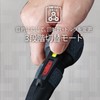 Vessel Electric Ball Grip Screwdriver Plus 3 Stage Switching Mode,
