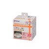 Richell Porridge Cooker R