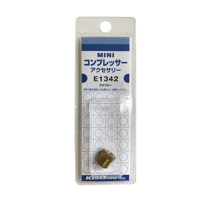 kisopawa-tu-ru Mini Compressor for Adapter [G1/8 Male – M5 x