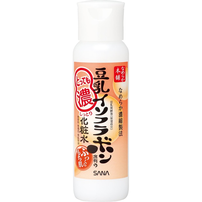 Nameraka Face Lotion