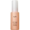 Ajuste(アジャステ) ナイアシンアミド オールシーズン UVミスト ホワイトリリー＆ムスクの香り SPF35 PA++ 60mL