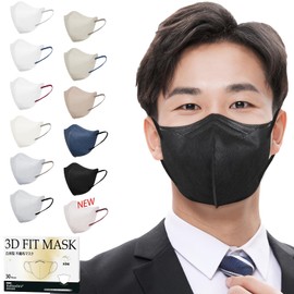 3D Mask, Large Size, Suit Classic Colors, Non-woven Fabric, Men's, 3D Mask, Large, Bi-Color, Stylish Mask, Small Face Mask, 5D Mask, Hellozebra 3-Layer Construction, Japanese Quality Kaken Tested, Nose Wire Included, Does Not Hurt Ears, Disposable, Large Size, Pack of 30 (Black x String Black, ML) Large Size)