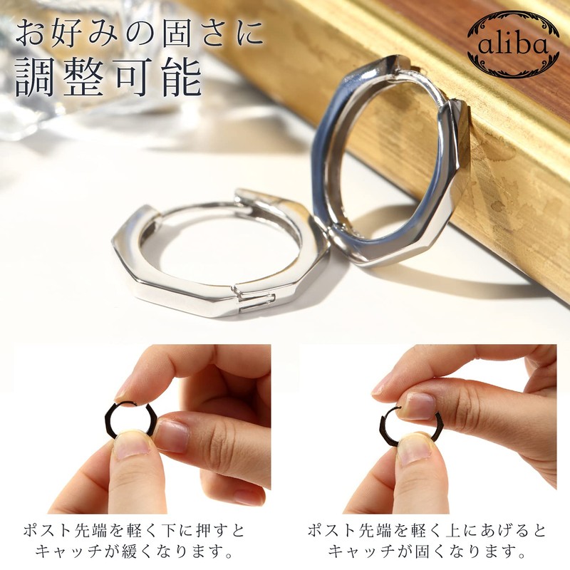 aliba Men's Hoop Earrings, Hypoallergenic Metal Earrings, Ring Earrings, Silver
