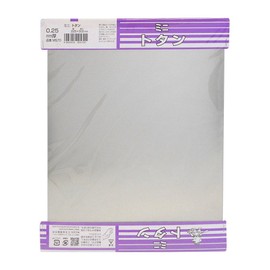 Kyuho Metal Works M570 Galvanized Sheet Thickness 0.1 x Width 8.9 x 11.8 inches (225 x 300 mm)