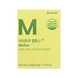 Dr. True Meltox 500mg x 60 tablets / 닥터트루 멜톡스 500mg x 60정