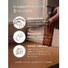 doxu-o-ganikku Moisturizing Bar G