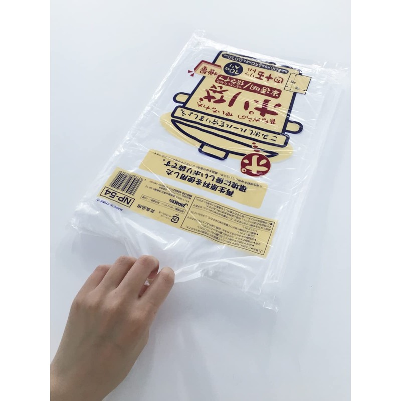 Japax Traditional Plastic Bags, Translucent, 1.6 gal (45 L), 30