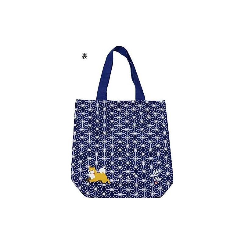 Friends Hill A4 Tote Bag, Navy (ES-773-136)