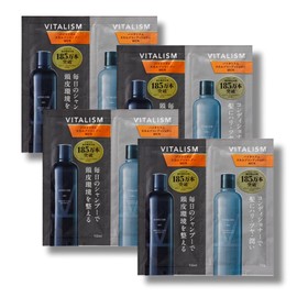 Vitalism Scalp Care Shampoo Conditioner, Men's, Set of 4 Pouches, Travel Set, For Travel, Lodging, Portable, Convenient (For Men)