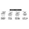 サンコー トイレ 防災 排泄処理袋 非常用トイレ袋 10回分 R-22