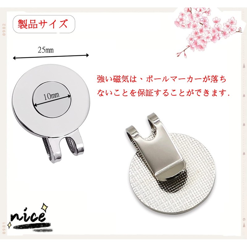 Adhere Golf Markers Golf Clips Golf Caps Without Ball Markers