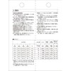 daisen Architectural For High Pressure Compressor for High Pressure Plug