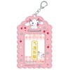 Klux 116026 Omakori Card Case Keychain Cinnamoroll