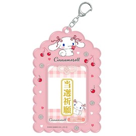 Klux 116026 Omakori Card Case Keychain Cinnamoroll