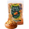 [2 Star Award] Raw Walnut, Additive-free, Salt-free, Chilean Walnut, Walnut,