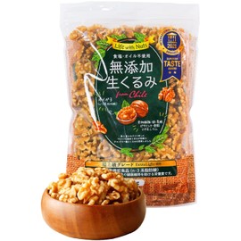 [2 Star Award] Raw Walnut, Additive-free, Salt-free, Chilean Walnut, Walnut, Nuts with Zipper, 15.9 oz (450 g) (1 Piece)