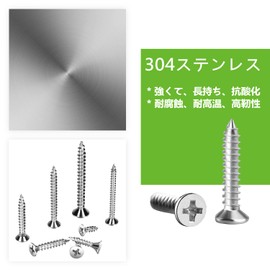 330 Pcs Wood Screw Cross Hole Countersunk Wood Screw Set SUS304 Stainless Steel Screw Countersunk Head Tapping Screw Nails Screw Nails M3 M3.5 M4 General Purpose Woodworking Screws Repair Tool Set with Storage Box