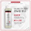 Mad Skin Care Everyday Renewing Toner 480ml / 매드스킨케어 에브리데이