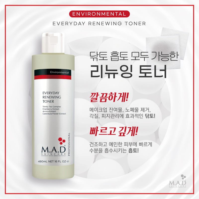 Mad Skin Care Everyday Renewing Toner 480ml / 매드스킨케어 에브리데이