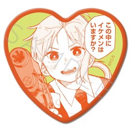 Kindergarten Wars Rita Heart Shaped Can Badge A
