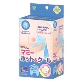 Mummy Hot & Cool Breast Milk Pads