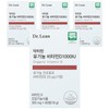 Dr.Lin Organic Vitamin D 1000IU 60 tablets (4) / 닥터린