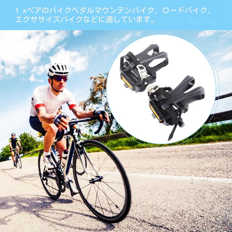1 Pair Bike Pedals Nylon Mountain Bike Road Bicycle Clips