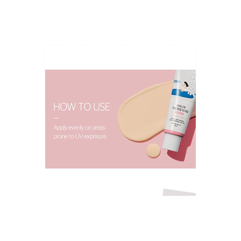 ROUND LAB [ROUND LAB]*renewal* Birch Moisture Tone-Up Sunscreen 50ml