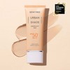 Dewytree Urban Shade Cover & Fit Sun 40ml - Dewytree