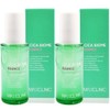 Max Clinic Cica Biome Essence 50ml x 2 Hypoallergenic Multi