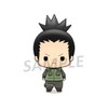 Megahouse - Naruto - Naruto Complete Set (Vol 1.), Chokorin
