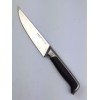 Calphalon PREMIER 6" UTILITY Knife / HIGH CARBON GERMAN STEEL,