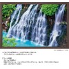 Beautiful View of White Beard Falls, Hokkaido, 1000 Piece Jigsaw