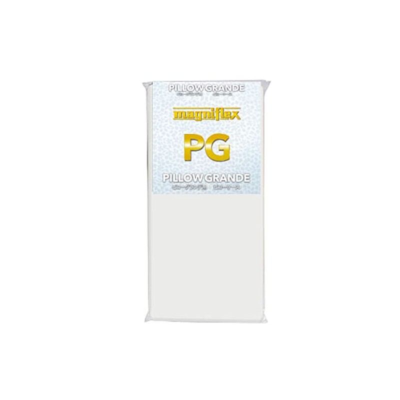 Magniflex(マニフレックス) Pillowcase for Pillow Grande W95×D50 Pillow Cover Sinker Pile