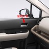 RUIQ Honda New Freed GT Series Interior Front Rear Inner