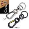 MOONEYES ムーンアイズ MOON W カラビナ キーホルダー MOON Double Carabiner key