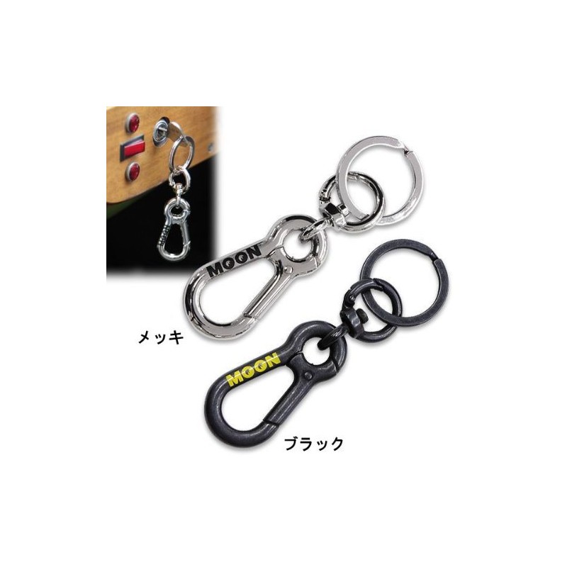 MOONEYES ムーンアイズ MOON W カラビナ キーホルダー MOON Double Carabiner key