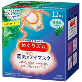 shokunin Megurism Gentle Steam Hot Eye Mask, Forest Bath, Pack of 12, White
