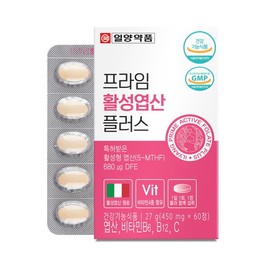 일양약품 활성 엽산 60정 1박스(2개월분) 수유부