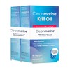 Cleanmarine Krill Oil – Packed with EPA & DHA –